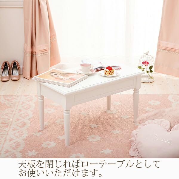 Amazon｜ロマンティックプリンセス ドレッサーテーブル ロマプリ 直送