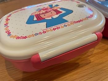 Amazon | ファミリア familiar ランチボックス お弁当箱 2個セット