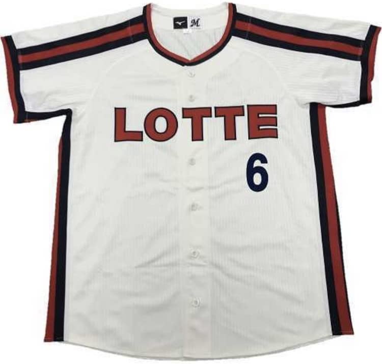 Amazon.co.jp: 千葉ロッテマリーンズ 復刻版レプリカユニフォーム 受注