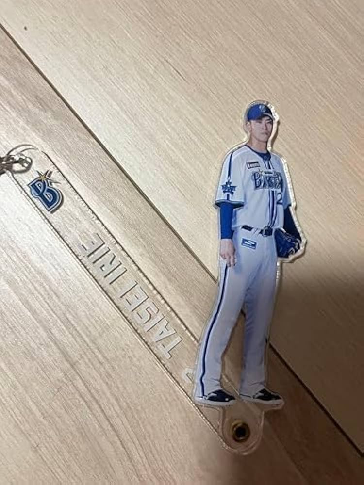 Amazon.co.jp: 横浜DeNAベイスターズ 入江大生アクリルスタンド