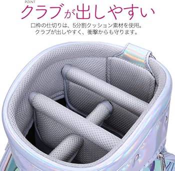 Amazon | 【 レディース オーロラキャディバッグ 】 クリア 防水素材