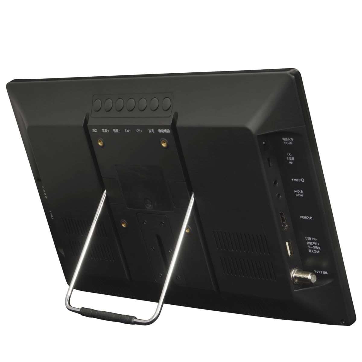 Amazon | OVER TIME 14インチ録画機能付き ポータブルTV | ポータブル