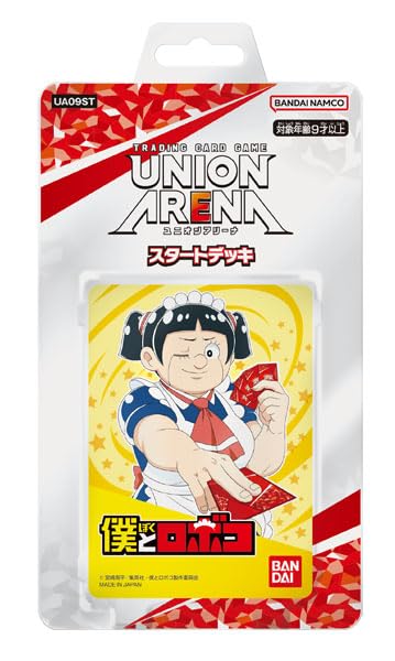 Amazon.co.jp: UNION ARENA スタートデッキ 僕とロボコ [UA09ST