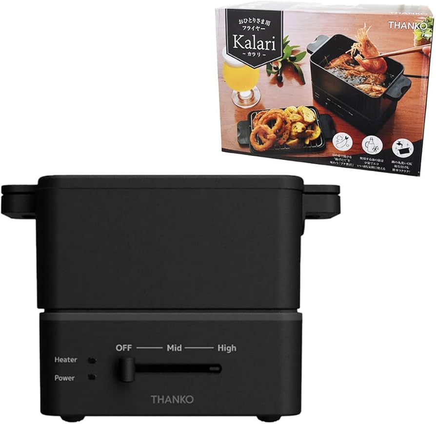 Amazon.co.jp: 卓上電気フライヤー 蓋/油受け付き 丸洗い可能 300ml