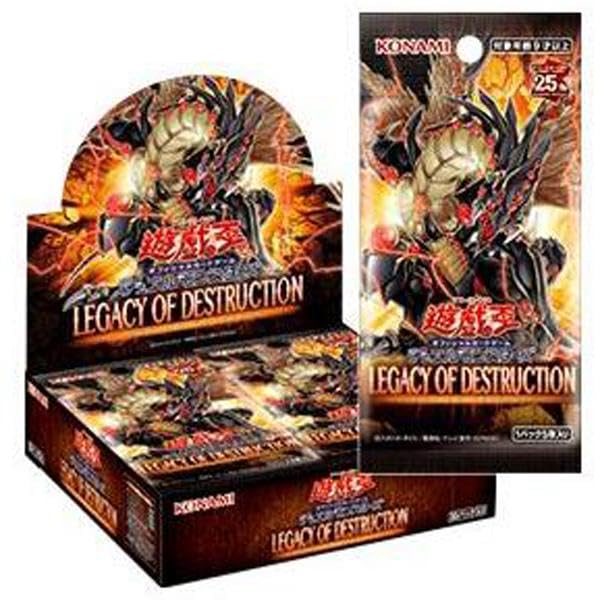 Amazon.co.jp: 【未開封BOX】遊 戯 王LEGACY OF DESTRUCTION【初回限定