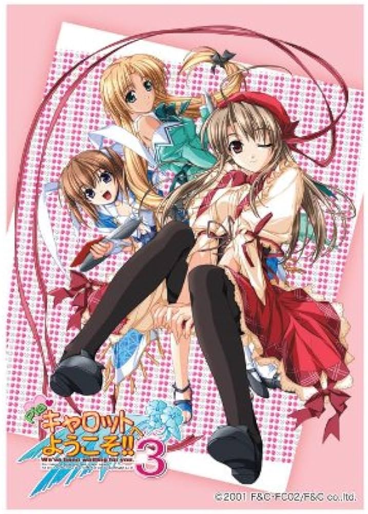 Amazon | もえ☆スリーブ Piaキャロットへようこそ!!3 | トレカ 通販