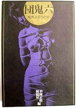 51RhH9gwJoL._AC_UF350,