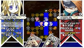 Amazon | ユグドラ・ユニオン - PSP | ゲームソフト