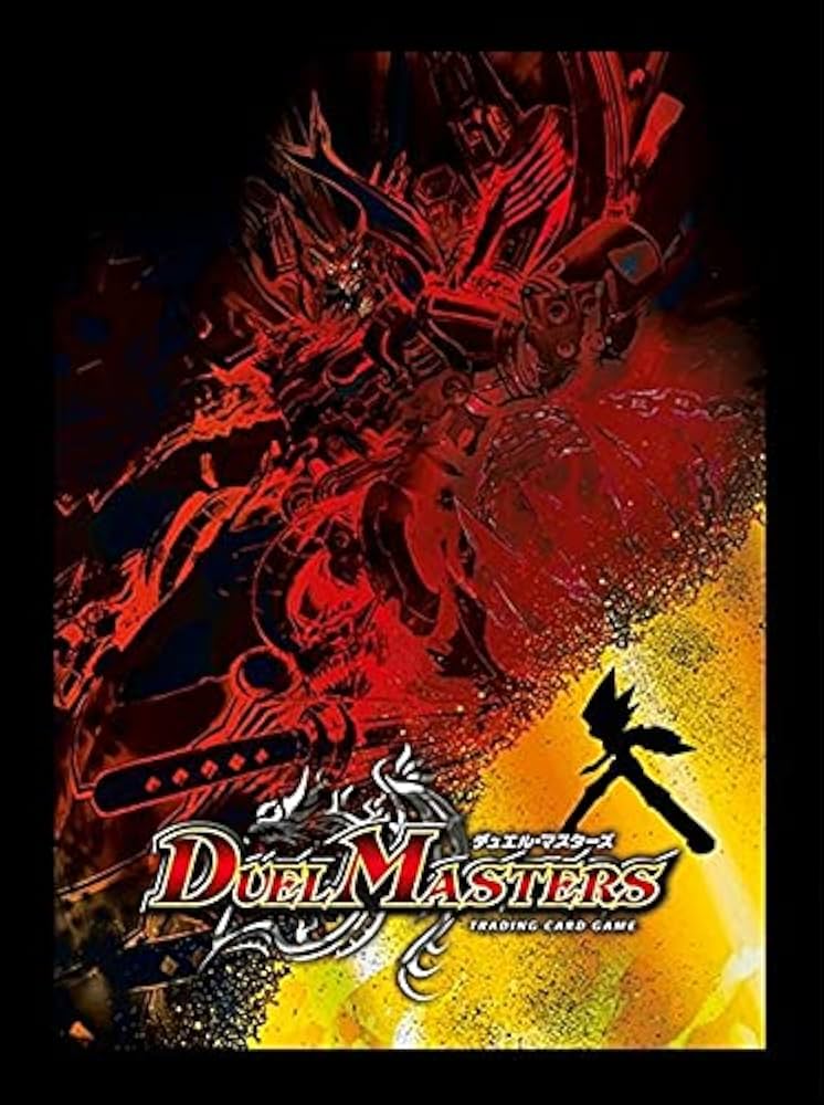Amazon | デュエルマスターズ 特製カードスリーブ（ボルシャック・決闘