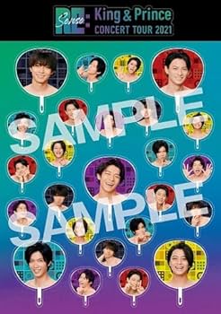 Amazon.co.jp: 【メーカー特典あり】King & Prince CONCERT TOUR 2021