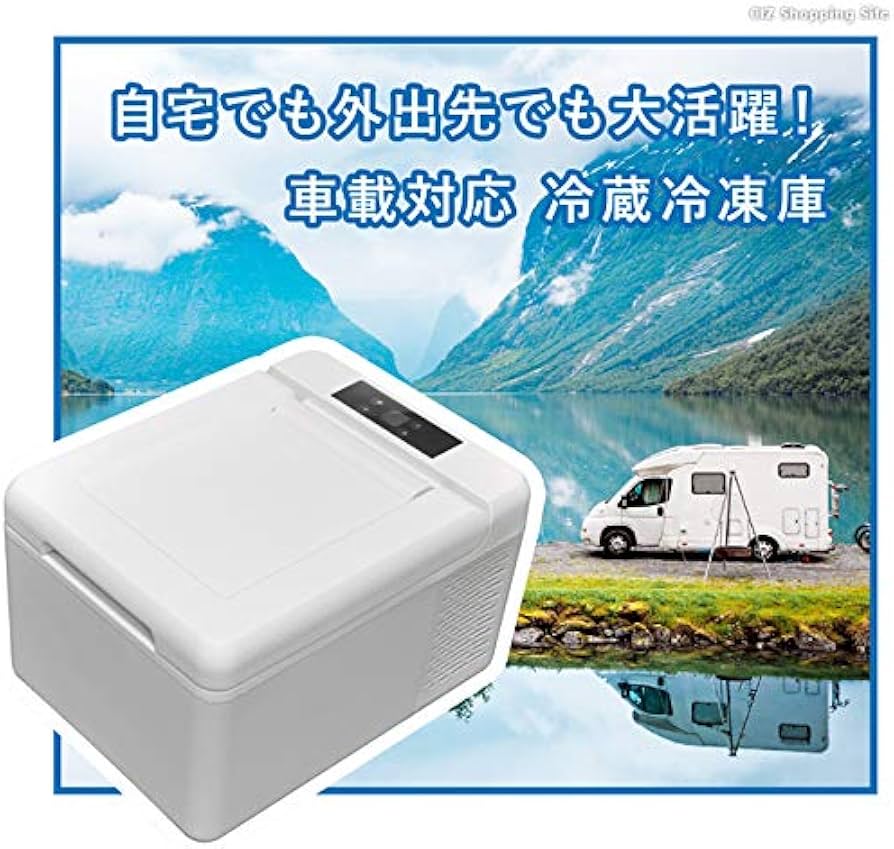 Amazon.co.jp: VERSOS 車載用 家庭用 冷蔵冷凍庫9L －20℃～20℃設定