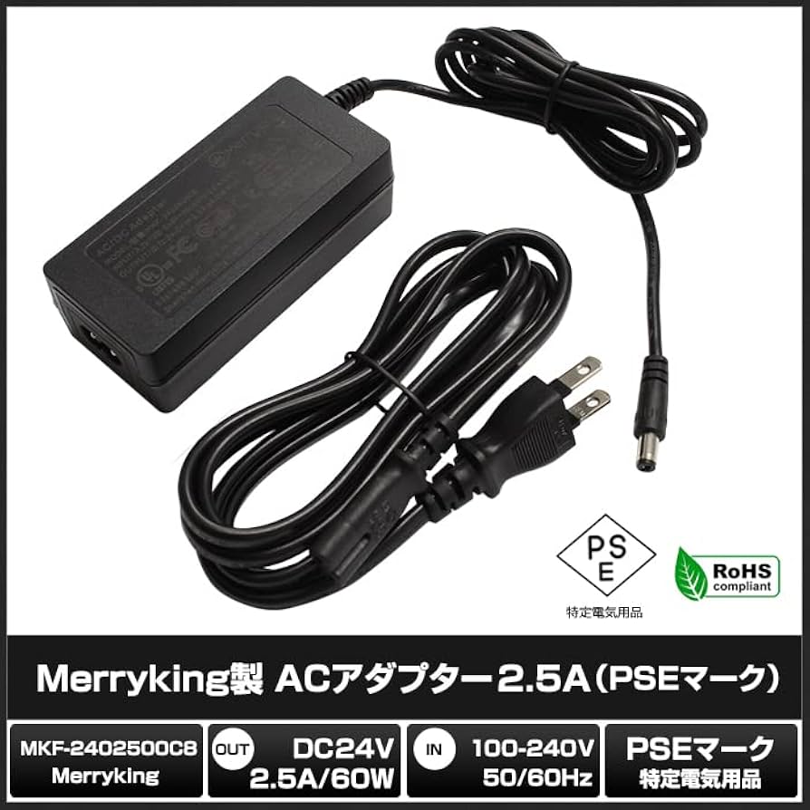 Amazon | Kaito Denshi(海渡電子) ACアダプター 24V 2.5A 60W