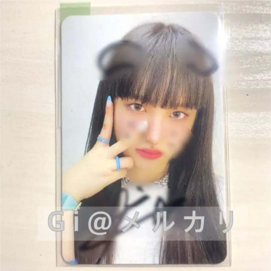 Amazon.co.jp: ive リズ サイン トレカ afterlike : おもちゃ