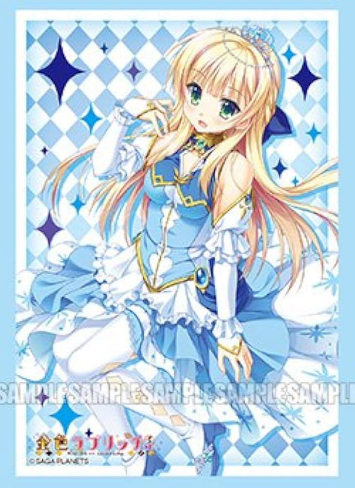 Amazon.co.jp: ブシロード スリーブコレクションエクストラ 金色