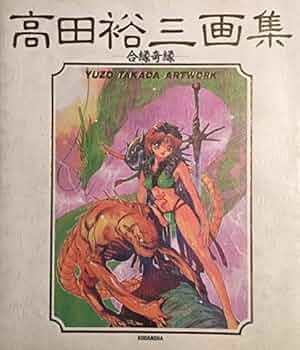 51RqFmxZlCL._AC_UF350,