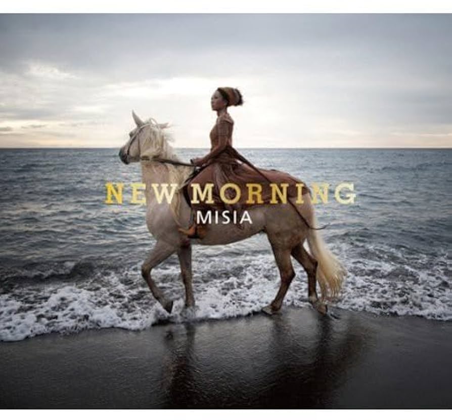 Amazon.co.jp: NEW MORNING(初回生産限定盤): ミュージック