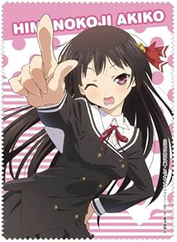 Amazon.co.jp: お兄ちゃんだけど愛さえあれば関係ないよねっ 姫小路