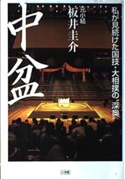 51RpUifQDKL._AC_UF350,