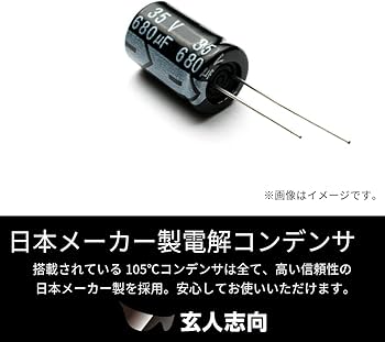 Amazon | 玄人志向 電源ユニット 1000W ATX 電源 80 PLUS プラチナ PC