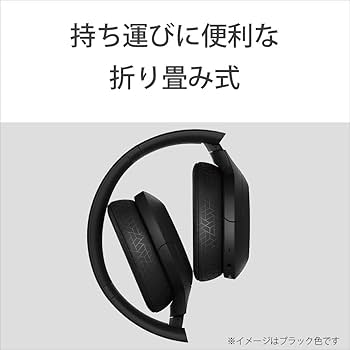 Amazon.co.jp: 【整備済み品】ソニー ワイヤレスノイズキャンセリング