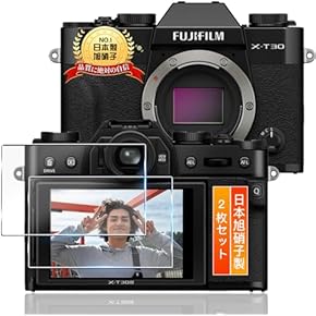 Amazon.co.jp: カメラ用液晶保護フィルム - カメラ用アクセサリ: 家電