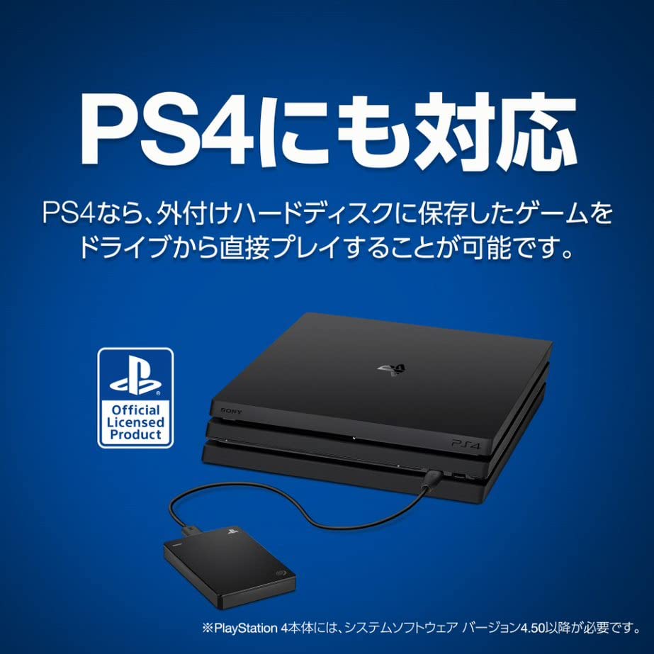 Amazon | Seagate PlayStation 公式ライセンス品 Game Drive for