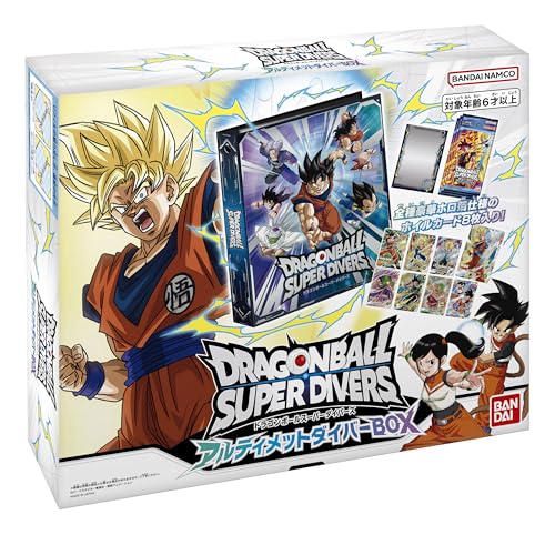 ドラゴンボールスーパーダイバーズ アルティメットダイバーBOX」の人気