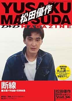 51Rvcn7EgcL._AC_UF350,