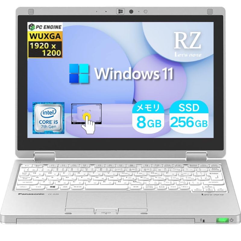 Amazon.co.jp: 【整備済み品】 2in1モデルLet's note CF-RZ6 / 超小型