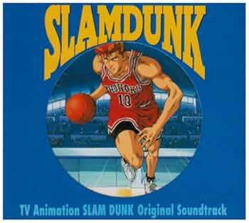Amazon.co.jp: SLAM DUNK: ミュージック