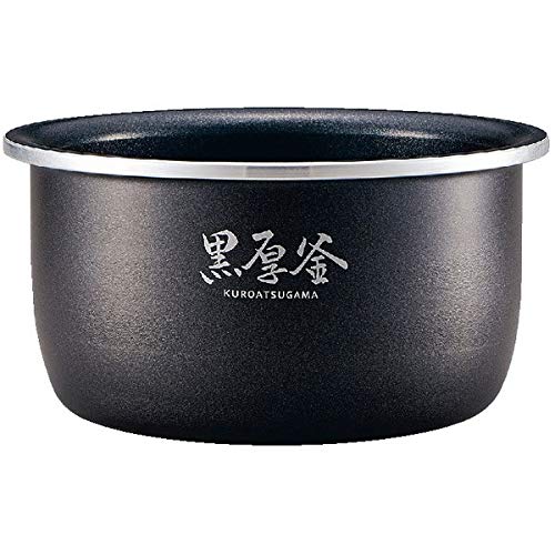 Amazon | 象印 NL-BV05 BA ブラック 極め炊き [マイコン炊飯ジャー(3合