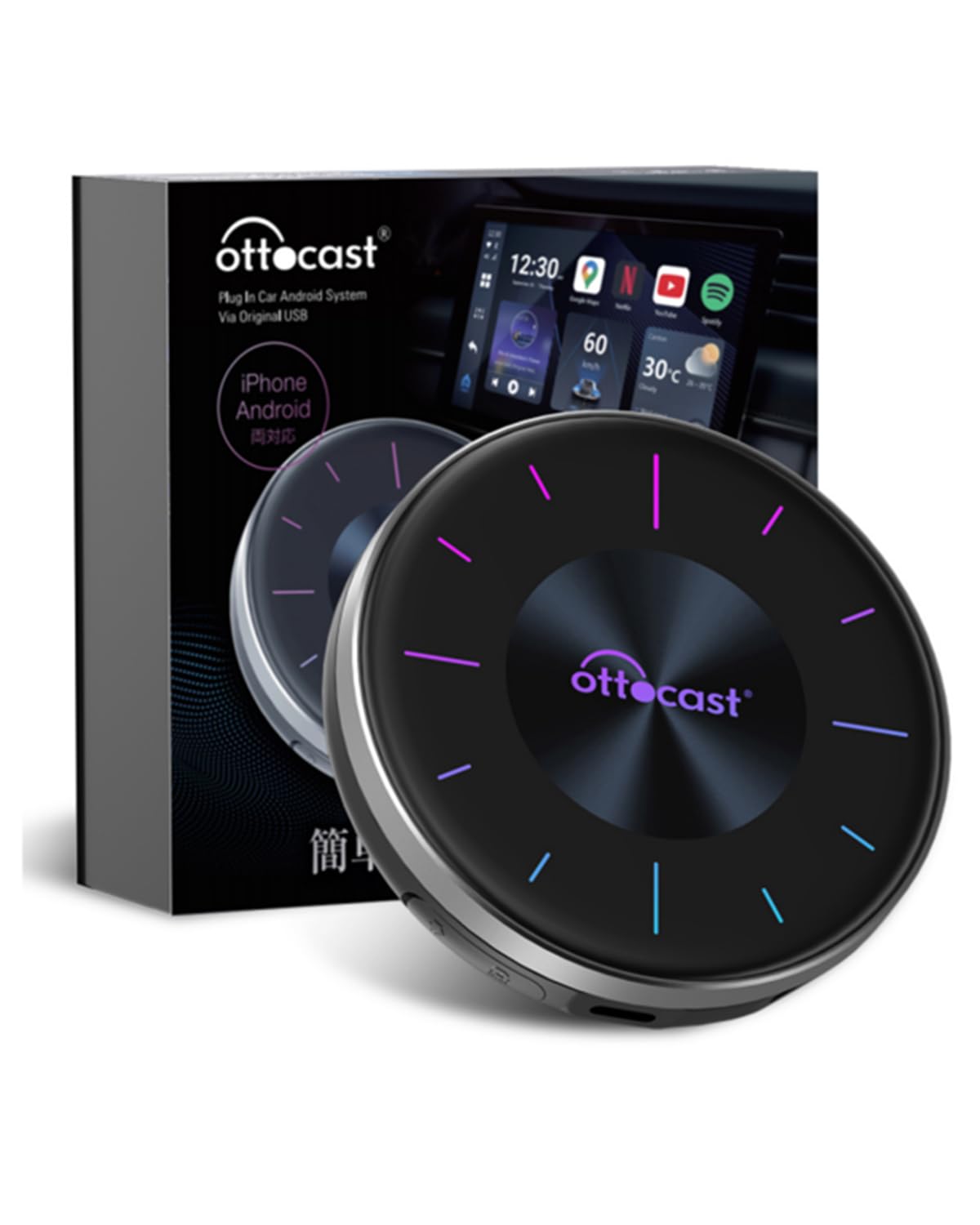 Amazon.co.jp: 【公式】オットキャストP3 Ottocast OttoAibox P3 車で