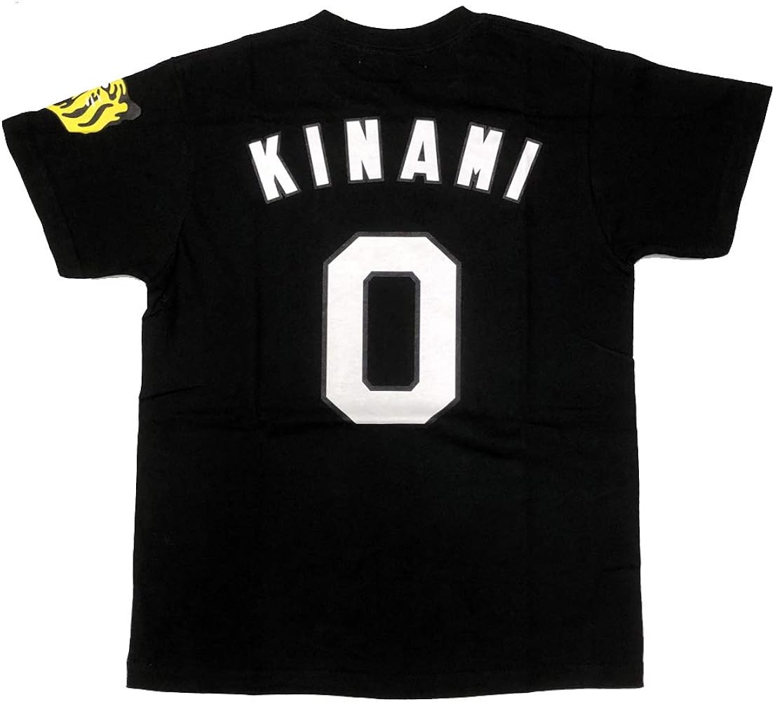 Amazon.co.jp: 阪神タイガース「木浪 聖也 0 背番号Tシャツ」黒 S