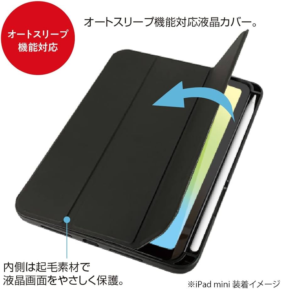 iPadmini7錦様用 iPadmini7錦様用 Amazon.co.jp: ZENIX DESIGN TECH