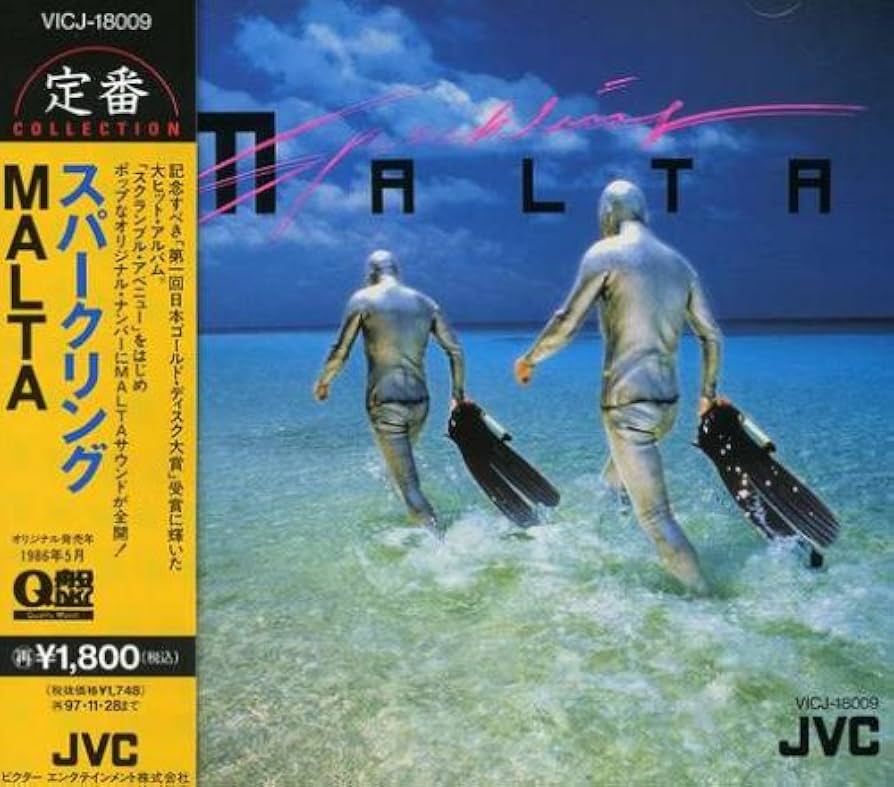 Amazon.co.jp: スパークリング: ミュージック