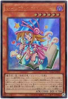 Amazon.co.jp: 遊戯王カード トゥーン・ブラック・マジシャン・ガール