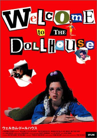 映画 ウェルカム・ドールハウス (1995) - allcinema