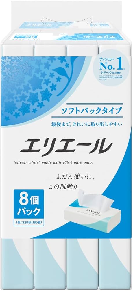 Amazon.co.jp: エリエール ティッシュ ソフトパック 160組×8パック
