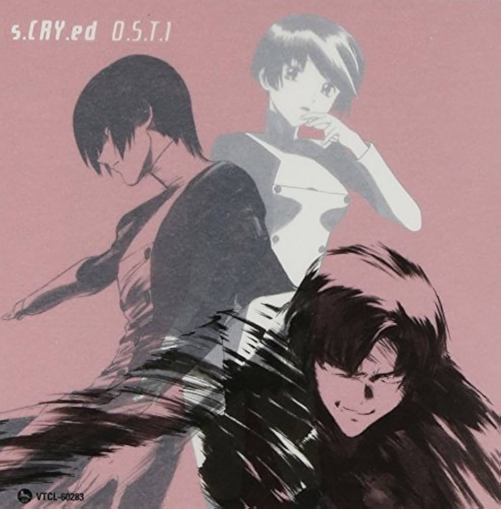 Amazon.co.jp: スクライド オリジナルサウンドトラック I: ミュージック