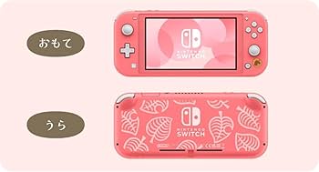 Amazon.co.jp: 【整備済み品】 任天堂 Nintendo Switch Lite あつまれ