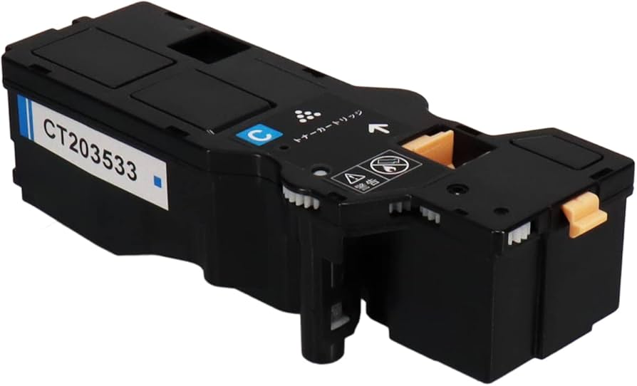 Amazon.co.jp: CT203533 富士フィルム 用 大容量 互換トナー