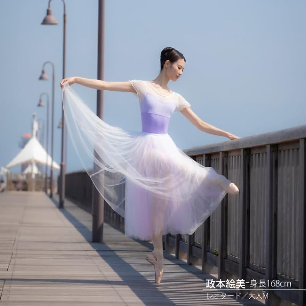 Amazon | バレエ レオタード 大人 ジュニア[リーサ すみれ色