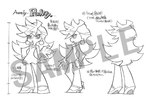 Amazon.co.jp: 「Panty & Stocking with Garterbelt」 設定資料集