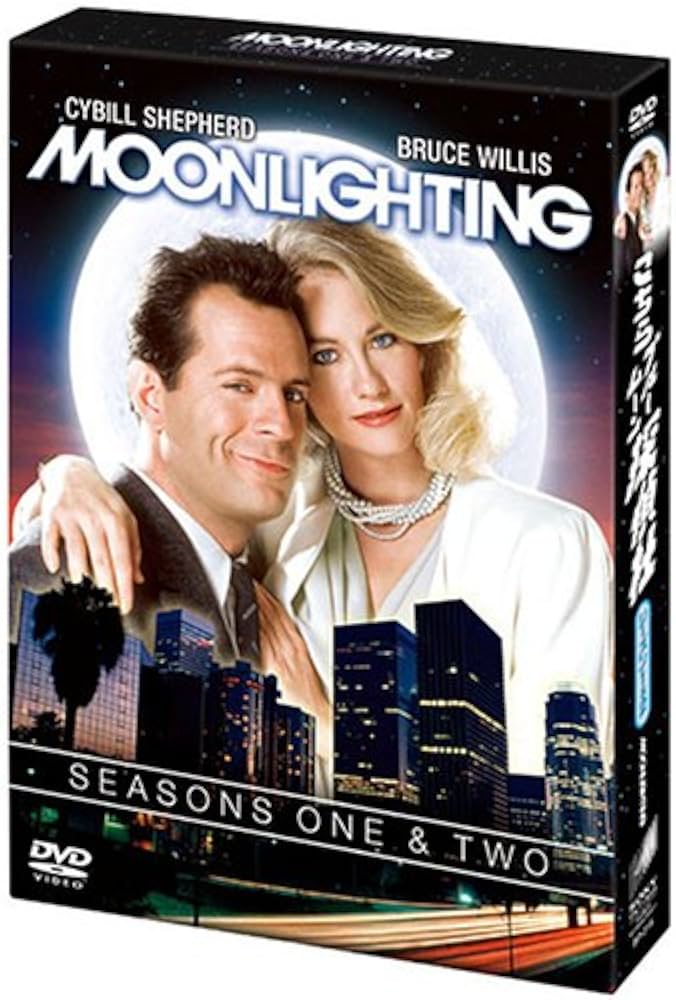 Amazon.co.jp: こちらブルームーン探偵社 シーズン1&2 : ブルース