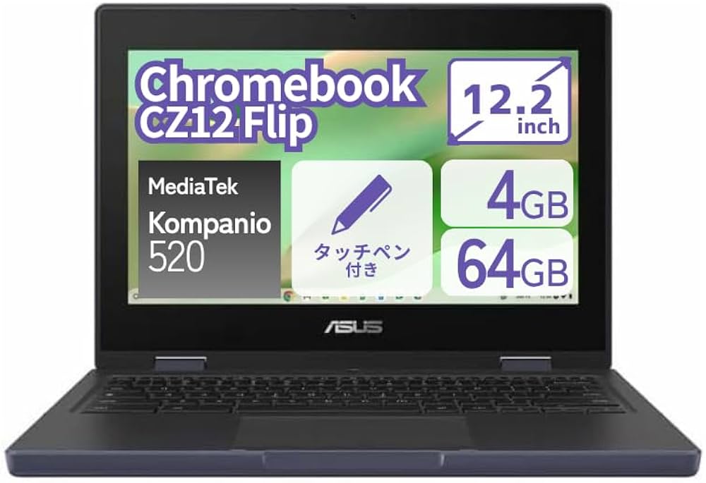 Amazon.co.jp: 【整備済み品】2in1ノート PC Chromebook CZ12 Flip