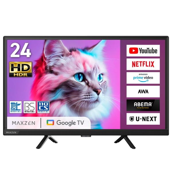 Amazon | MAXZEN テレビ 24型 Googleテレビ 24インチ グーグルテレビ