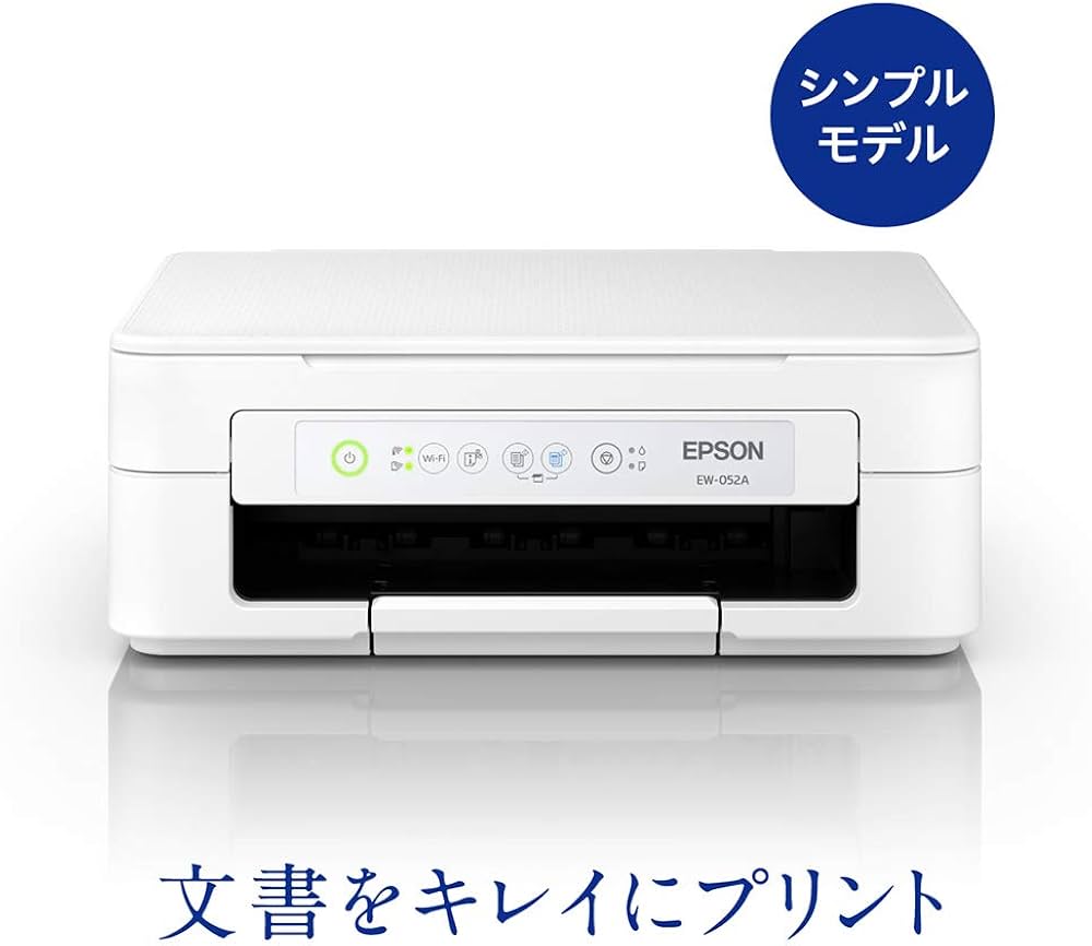 Amazon.co.jp: エプソン カラー プリンター インクジェット複合機