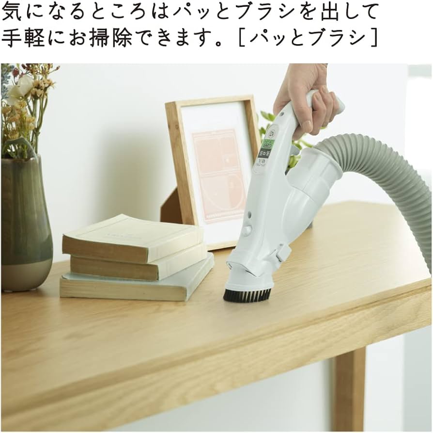 Amazon | 日立 掃除機 かるパック 紙パック式クリーナー CV-KP90H N
