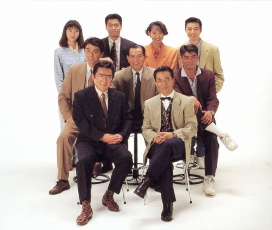 Amazon.co.jp: 刑事貴族3 DVD-BOX : 水谷豊, 松方弘樹, 寺脇康文, 地井