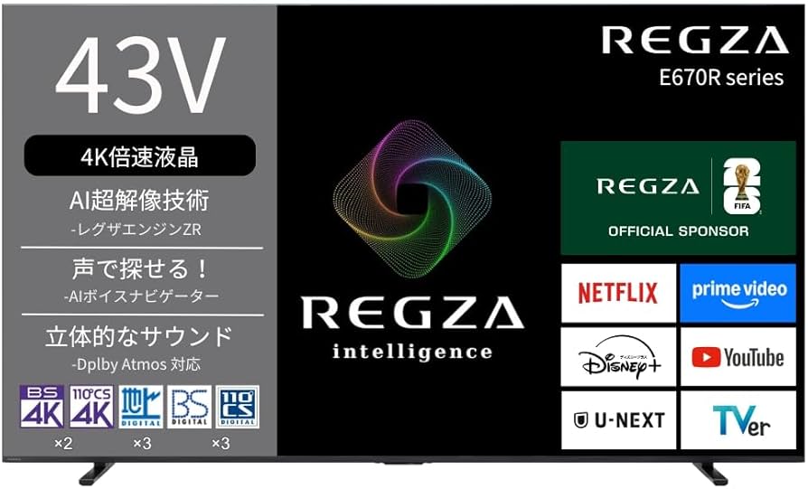 Amazon | REGZA(レグザ) 43インチ 液晶 43E670R スマートテレビ ネット